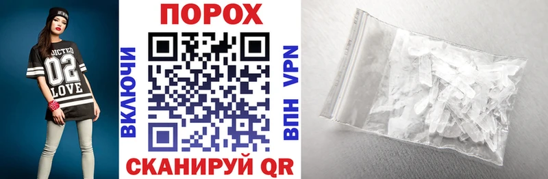 Amphetamine Розовый  наркотики  Новозыбков 
