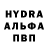 БУТИРАТ GHB Kilravok