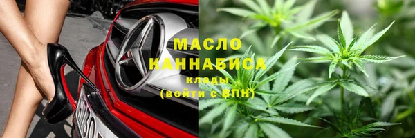 mdpv Гусь-Хрустальный