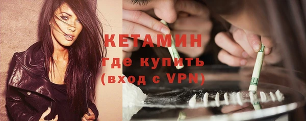 mdpv Гусь-Хрустальный