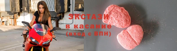 mdpv Гусь-Хрустальный