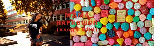 mdpv Гусь-Хрустальный