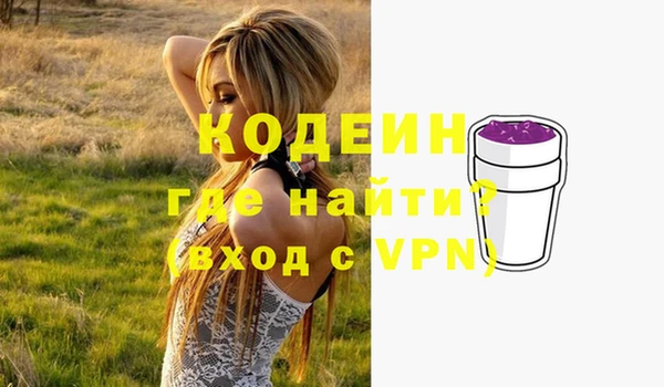 мяу мяу мука Сясьстрой