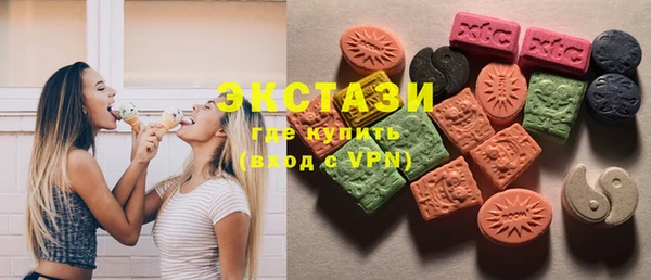 гашик Гусев