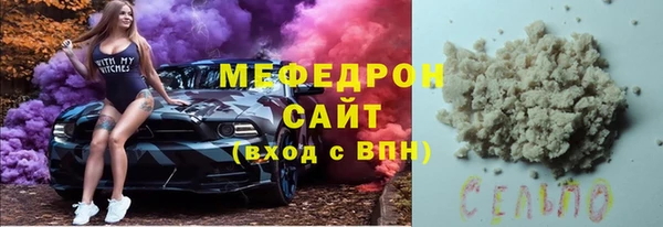 гашик Гусев