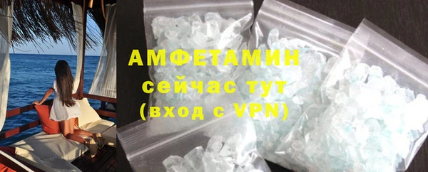 гашик Гусев