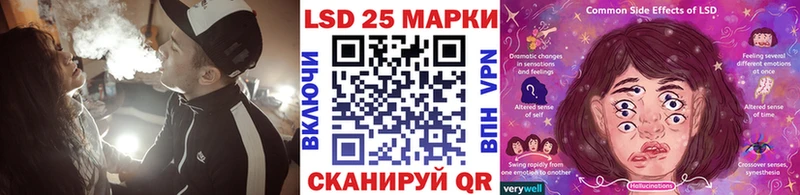 Наркотические марки 1,5мг  наркошоп  Новозыбков 